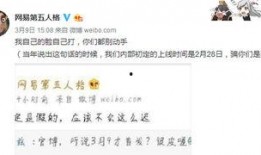 第5人格最新爆料总结,神秘角色与剧情大揭秘